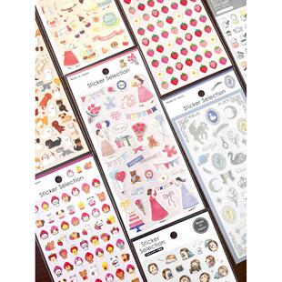 贴纸合辑 现货 日本gaia新品 2张一组 人物动物趣味手帐拼贴