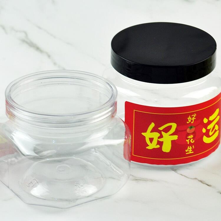 卡通创意商用异形糖果罐饼干盒玩具手工串珠塑料瓶钻石四方圆形罐