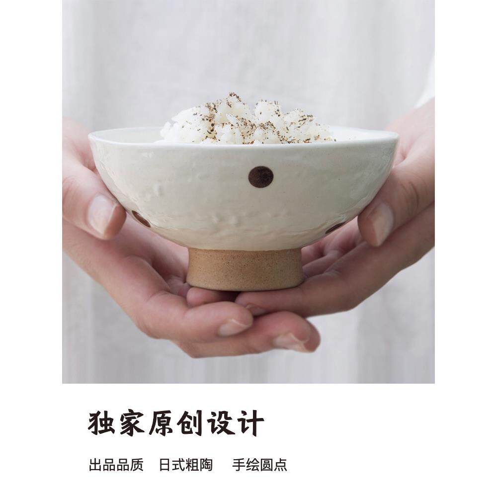 出口日本粗陶碗 手工日式高脚碗米饭碗 日式手工粗陶碗甜点碗圆形