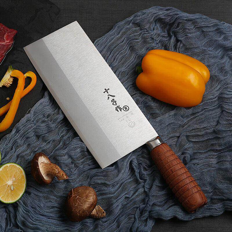 十八子刀官方旗舰店菜刀厨师专用桑刀2号家用切片刀阳江18子作