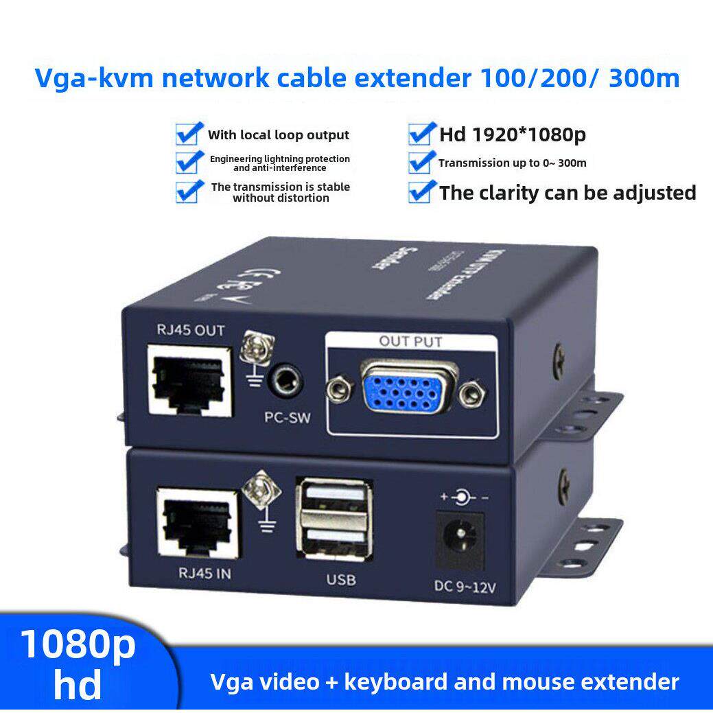 VGA延长器100米音视频传输器 单网线转rj45信号放大器vga100米