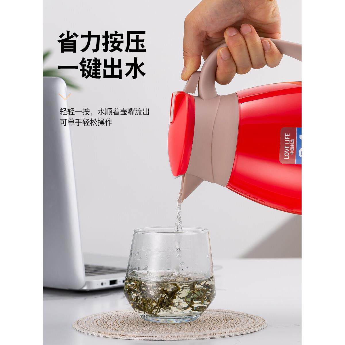 家用暖水壶暖壶保温保暖水瓶结婚保温瓶开水保温壶迷你热水瓶车载