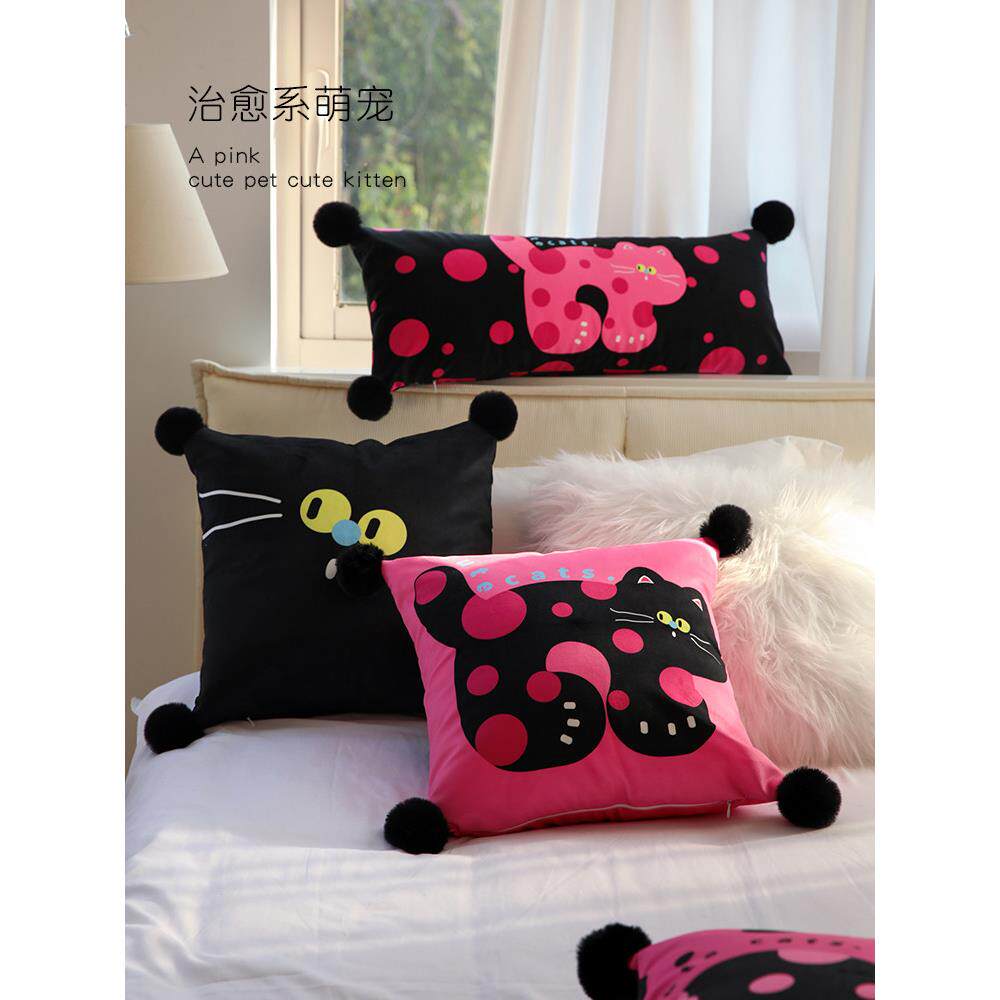 波点猫多巴胺客厅沙发家用抱枕套红色喜庆靠卡通可爱枕套可拆洗