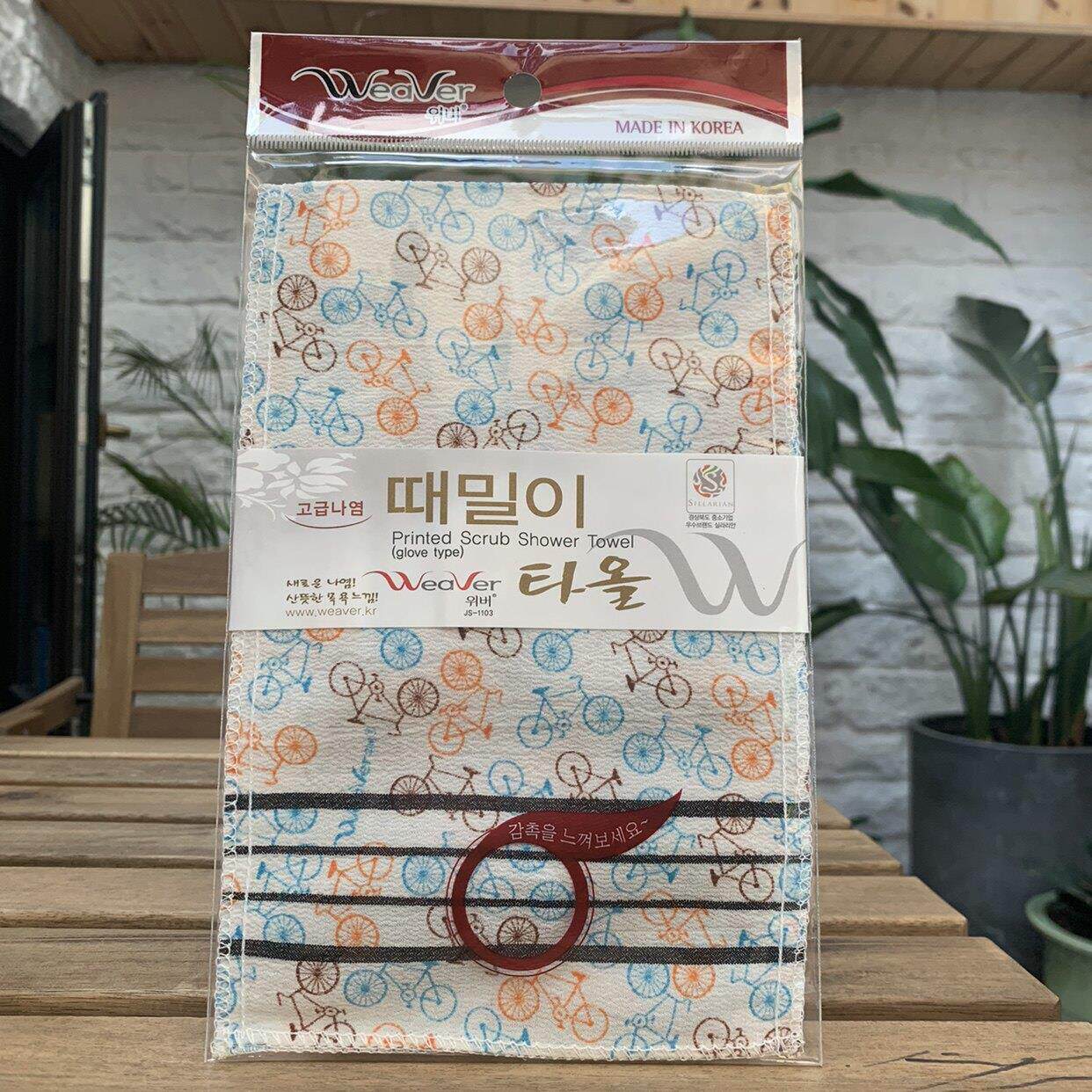 韩国进口Weaver超薄 搓澡巾 洗澡巾 自行车套手强力搓泥