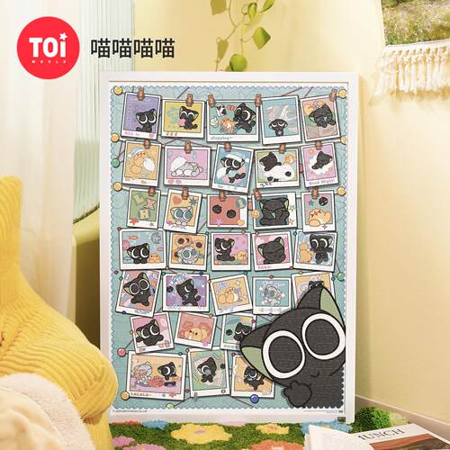 图益TOI罗小黑战记拼图1000片联名周边手工diy玩具装饰画喵喵喵喵