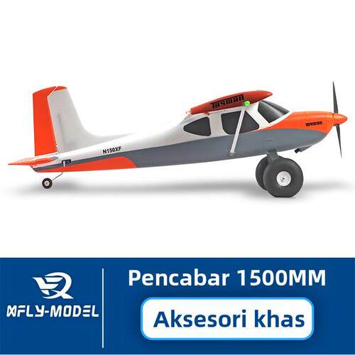 XFly 迅飞模型 1500mm挑战者 Tasman 专用配件