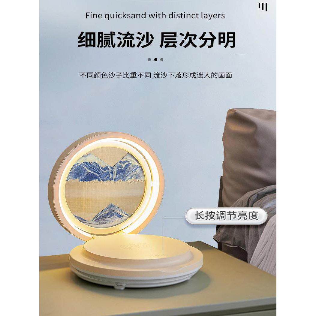 新款送男女生礼物流沙画定制床头台灯多功能无线充蓝牙音响音乐