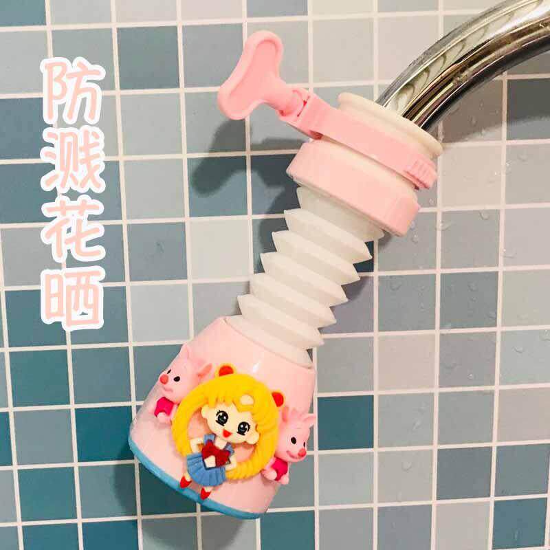 卡通可爱儿童宝宝防溅头嘴水龙头家用厨房延伸器外接花洒过滤喷头