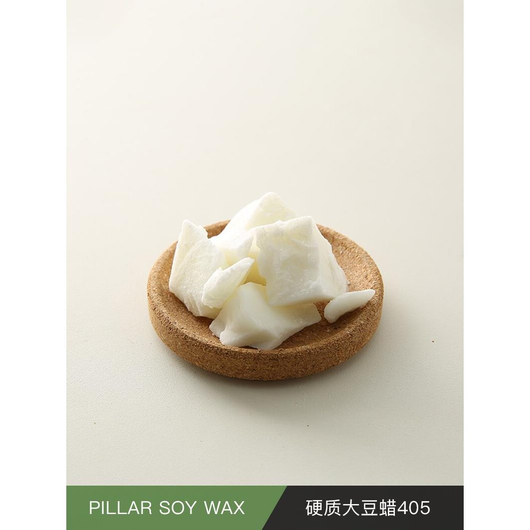 DIY手工香薰蜡烛光谱专用大豆蜡易脱模柱蜡原料pillarcandle爆款