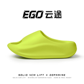 户外时尚 GO易途休闲拖鞋 EASY 夏季 男女百搭运动拖鞋 防滑凉拖鞋