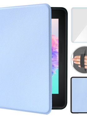 适用7寸Kindle Paperwhite 12th 2024保护套Kindle12th皮套+手持