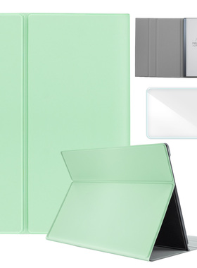 适用Remarkable 2电子书保护套10.3英寸2020款Paper Tablet电纸书阅读器防摔皮套带笔槽磁吸智能休眠保护壳