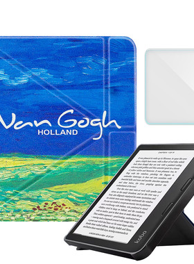 适用Kobo Sage N777 8寸电子书保护套2021款kobo sage皮套保护壳