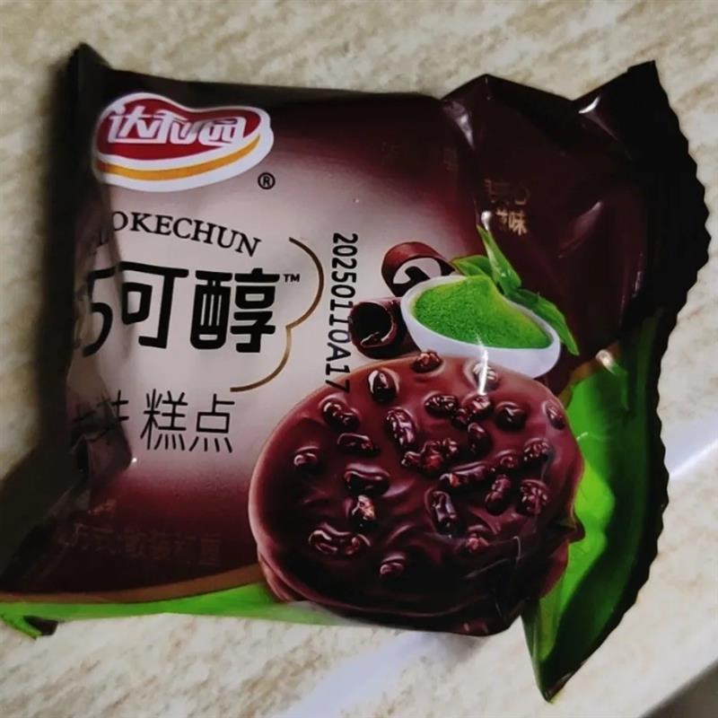 达利园巧可醇巧克力饼干芒果味抹茶味下午茶网红休闲零食儿童食品