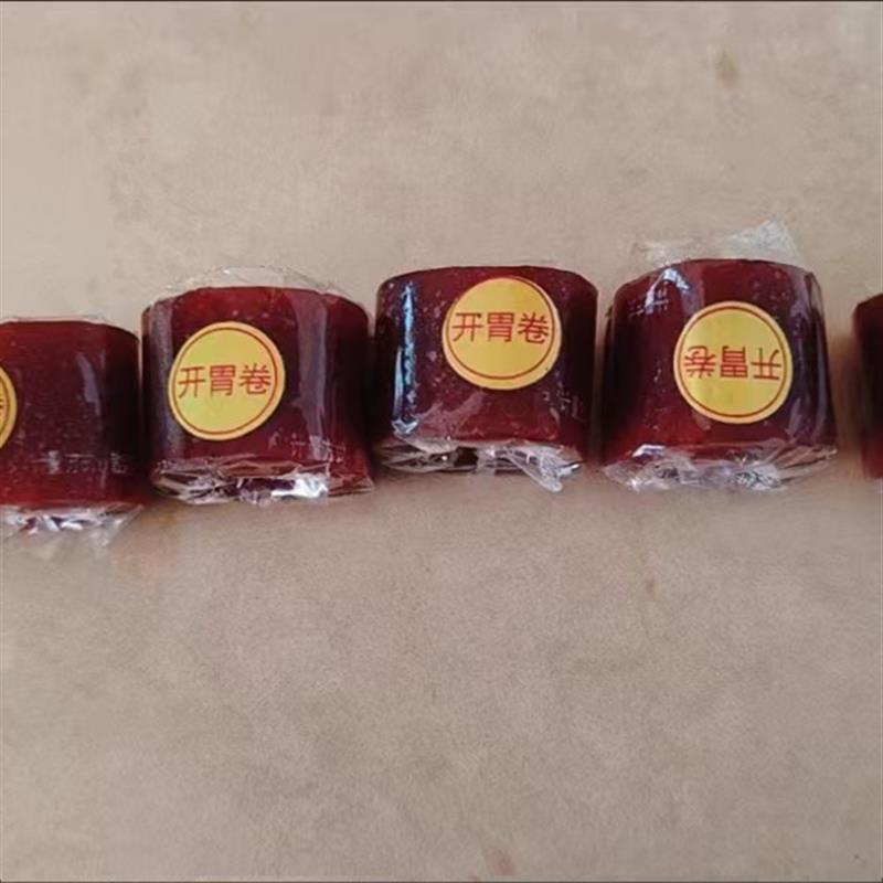 山楂卷开胃卷京卷山楂糕果丹皮胃康卷休闲山楂条网红零食散装