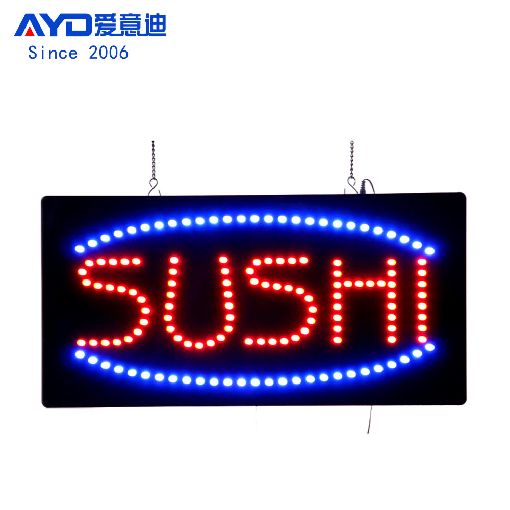 LED寿司店橱窗灯箱定制