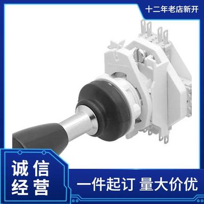 EAO开关61-2201.0/D340