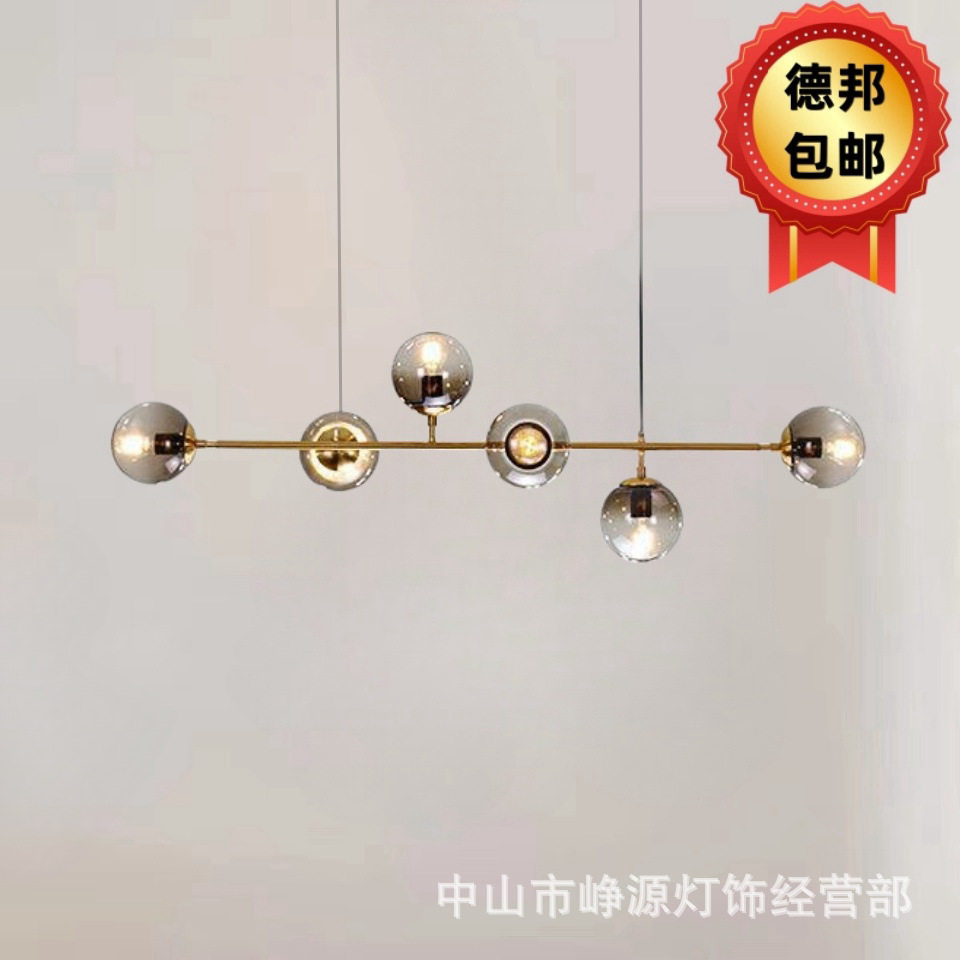 北欧创意款长条吊灯餐厅客厅样板房玻璃球泡金色魔豆网红LED吊灯