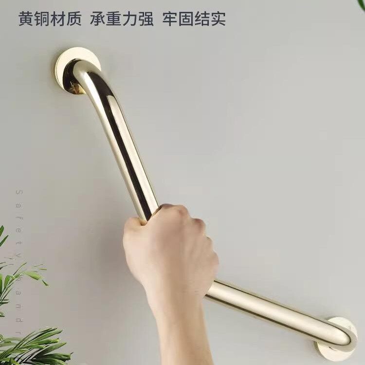 浴室全铜金色浴缸扶手卫生间坐便器淋浴房洗澡老年人防滑把手