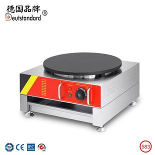 商用电热可丽饼机山东煎饼机电热班戟机印度飞饼机新动力烘炉