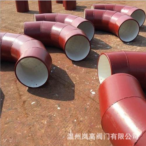 管道弯头陶瓷弯头陶瓷管件管道连接陶瓷材质DN125