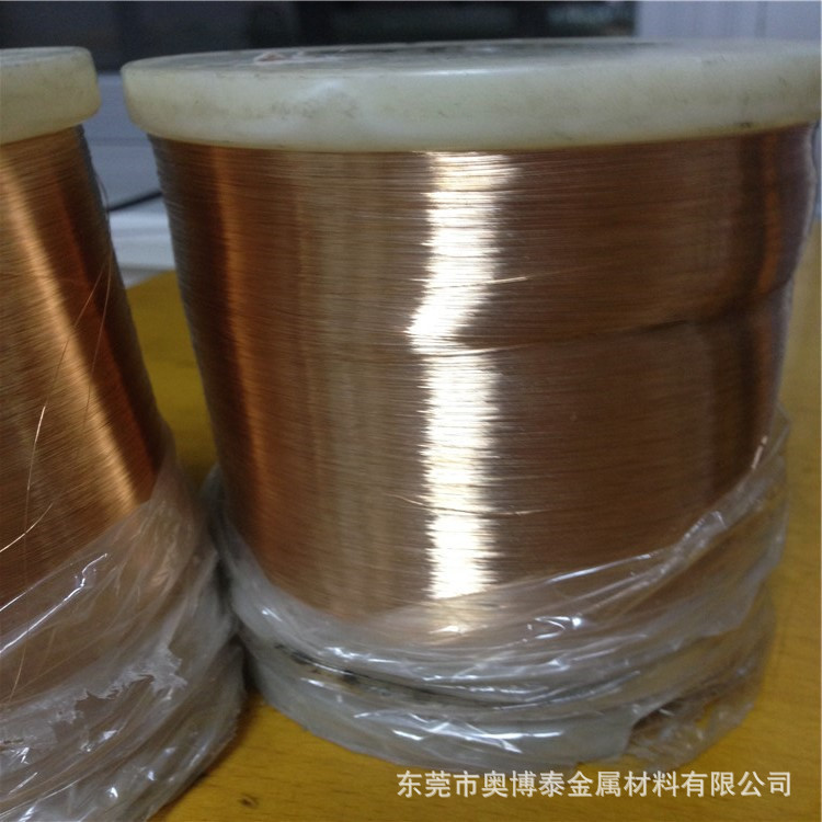 【奥博泰金属】C5191磷铜线现货直销0.15mm磷铜丝耐磨轴装磷铜线