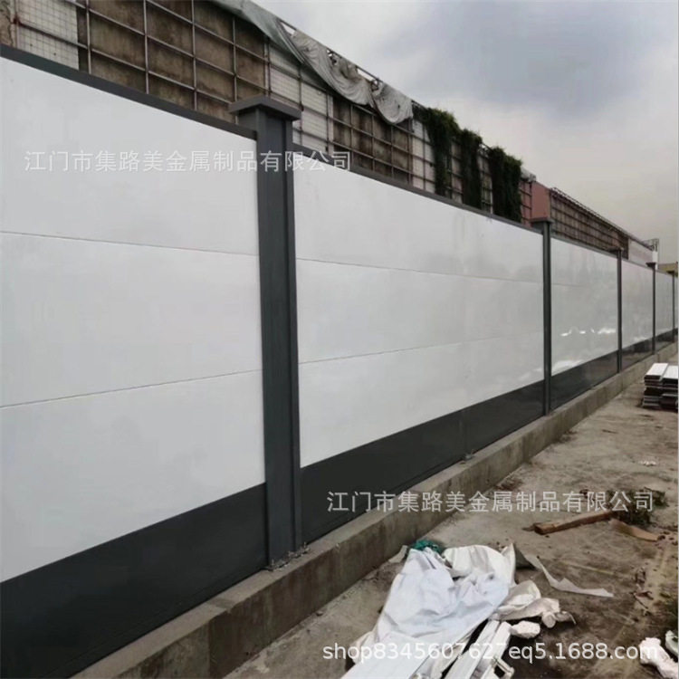 现货新型装配式钢结构围挡道路施工钢结构围墙镀锌建筑H型围挡