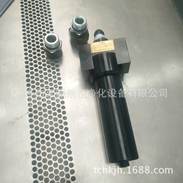 替代进口过滤器高压管路过滤器TCPLD63-F10H生产厂家