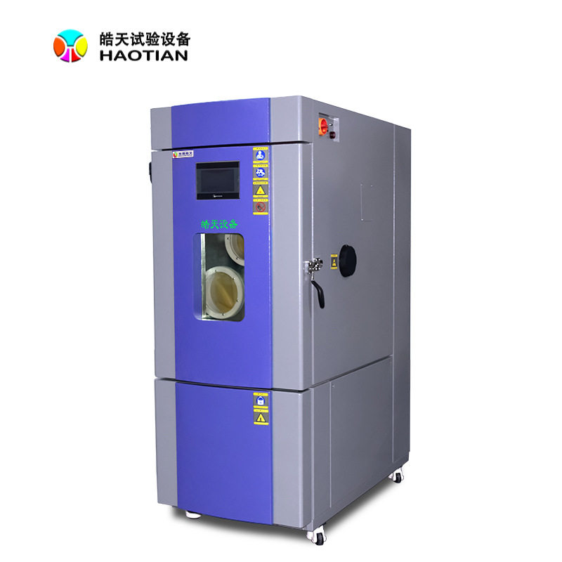 皓天鑫高低温老化箱 成都高低温试验箱2024款供应 150L恒温恒湿箱