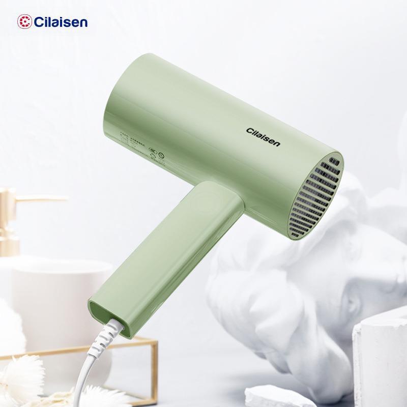 西莱森迷你顺发电吹风CP-HD3家用负离子折叠电吹风
