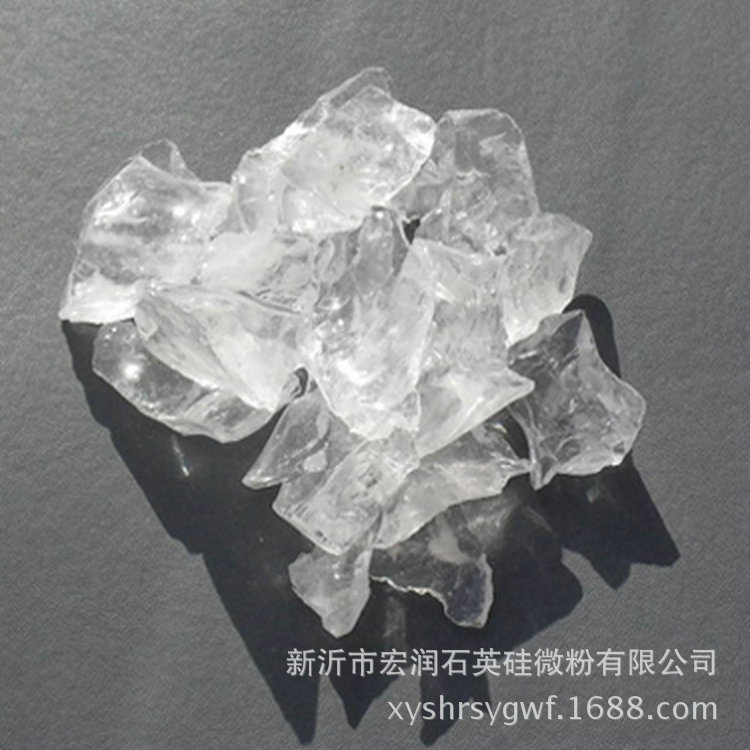 水处理用熔融石英砂多颗粒度