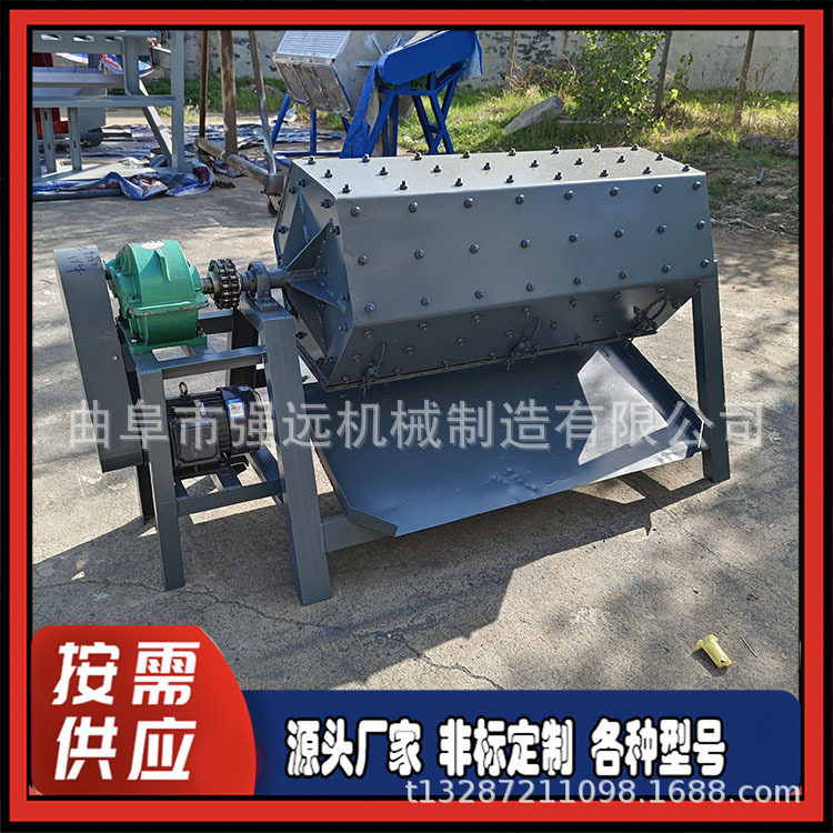 滚筒研磨抛光机倒角增亮去油污研磨机六角去毛刺滚筒研磨机