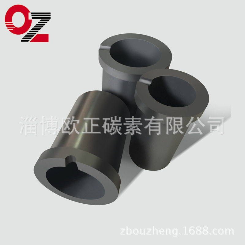 耐高温石墨坩埚 耐酸耐碱高纯石墨坩埚 高强度石墨坩埚