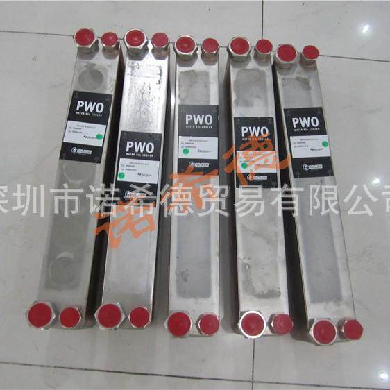 OLAER奥莱尔PARKER，OILTECH换热器，冷却器B15THX40/1P-SC-S