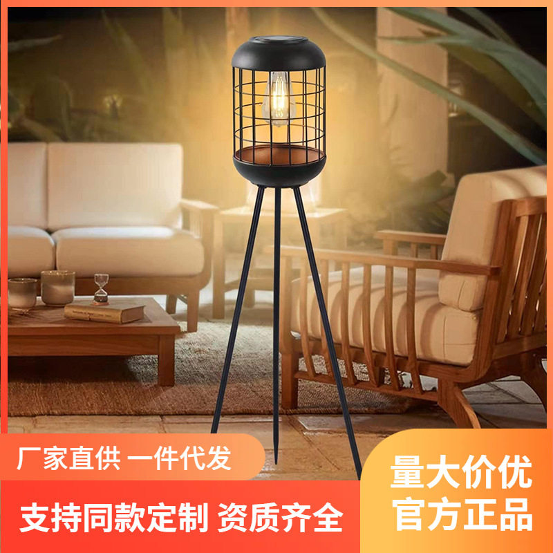 太阳能户外网红花园氛围落地灯