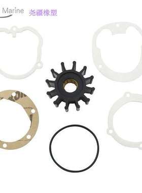 捷斯克 Jabsco 海水泵橡胶柔性叶轮 1210-0001 1210-0001-P