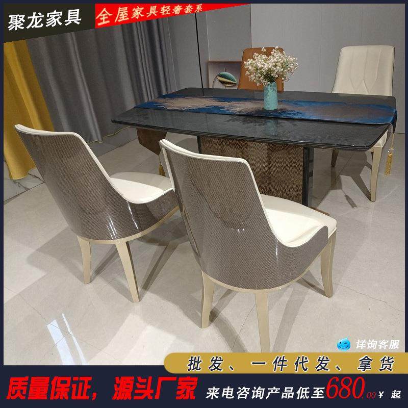 意式现代简约实木餐厅方餐桌4人6人餐桌饭桌带实木餐椅餐厅家具,鲜花速递/花卉仿真/绿植园艺,割草机/草坪机,淘宝优惠券,粉丝福利购,淘宝优惠卷