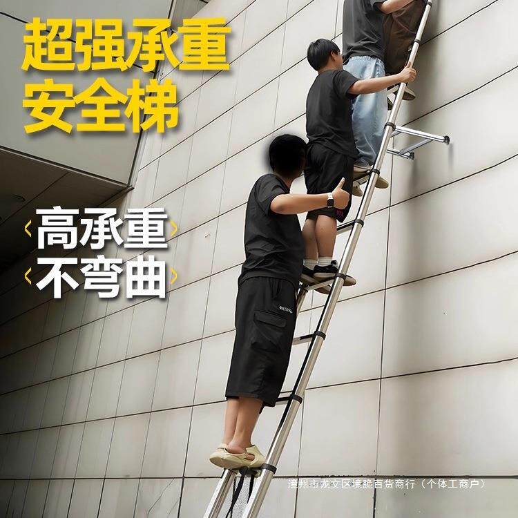 新步伸缩梯子升降工程梯铝合金直梯便携家用多功能楼梯折叠不锈钢