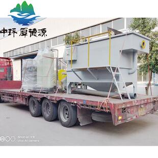 塑料颗粒厂生产污水处理设备溶气气浮机气浮机设备