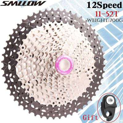 SMLLOW新款12速52T山地车卡式飞轮自行车飞轮骑行11-52T
