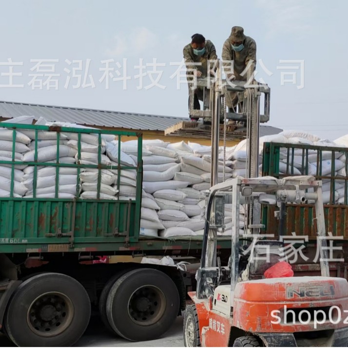 供应海泡石纤维外墙保温隔热用矿物纤维吸附脱色耐火材料海泡石粉