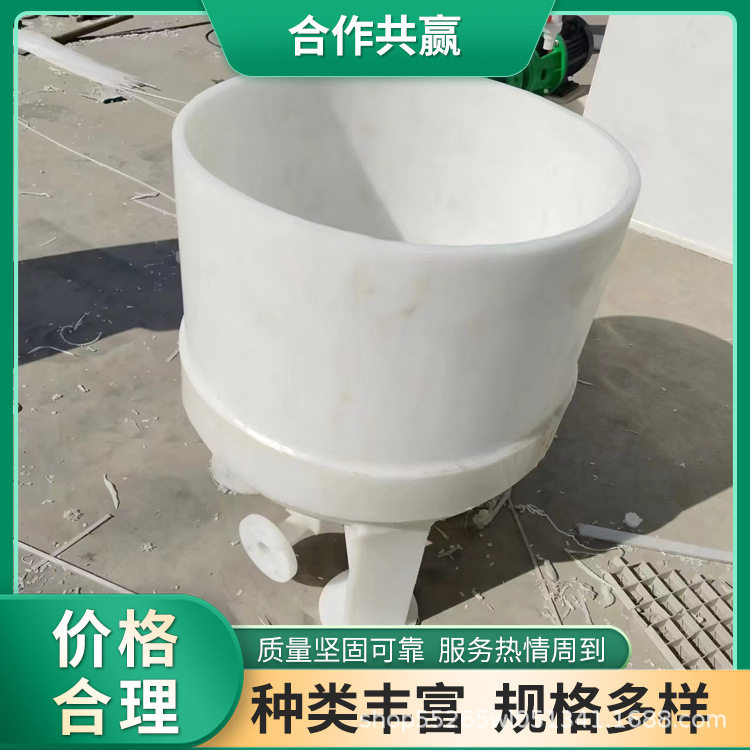 厂家直供PP真空抽滤槽PPH真空抽滤槽真空过滤桶固液分离器加工