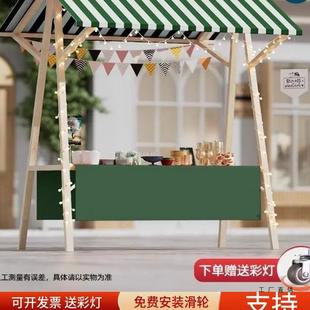 摆摊展示架移动折叠网红摊位定制户外棚实木地摊花车夜市集市架