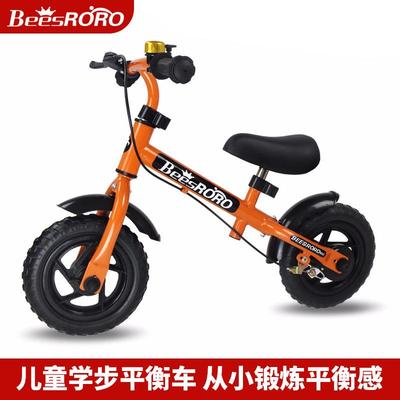 比思龙儿童学行车可调高度新款学步车两轮无脚踏平衡车滑行车