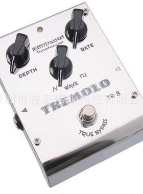 Biyang比洋TR-8Tremolo电吉他贝斯双波形超级摇摆颤音单块效果器