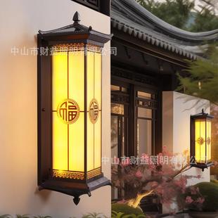 太阳能壁灯新中式防水庭院大门灯室外别墅围墙门楼柱子院墙灯感应