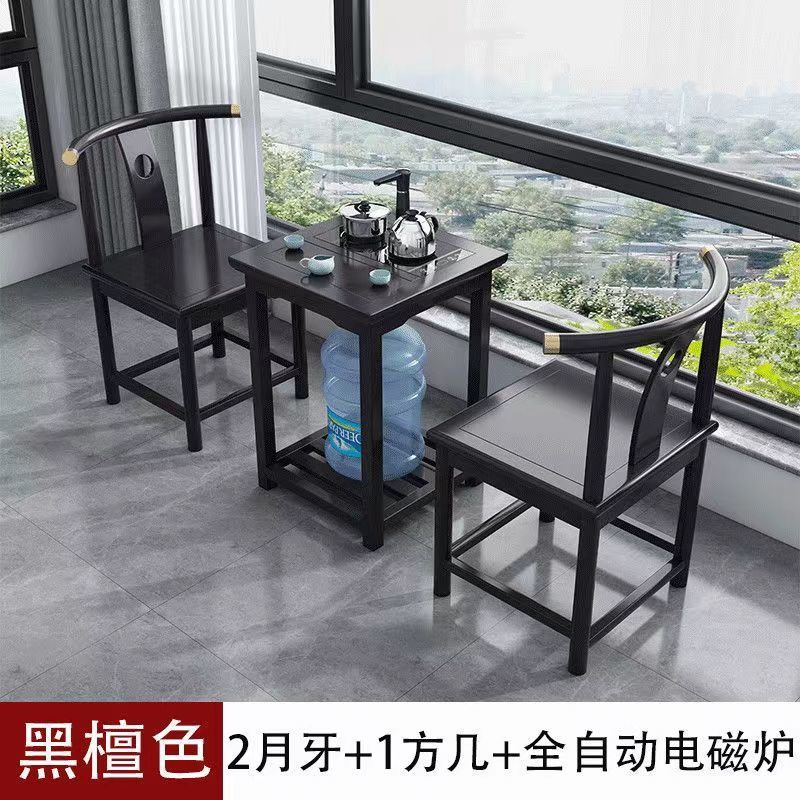 新中式阳台实木茶桌椅套装一体烧