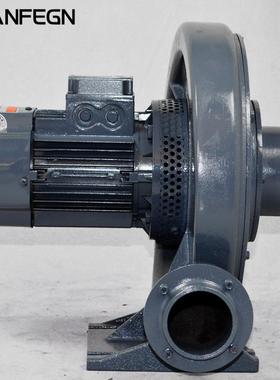隔热中压鼓风机CX-150H/4KW380V高温水蒸气体输送透浦式风机