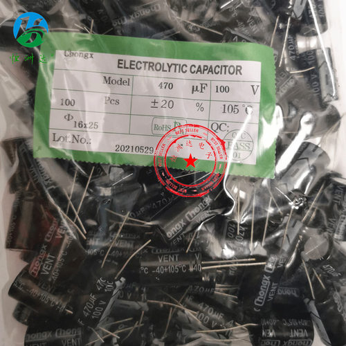 插件铝电解电容100V470UF16X25高频低阻全系列电解470UF100V