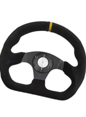 汽车改装赛车绒皮13英寸320mmD型平面漂移方向盘/翻毛皮转向盘